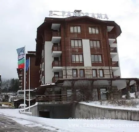 Aparthotel Panorama Bansko